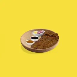 سيريه لحم